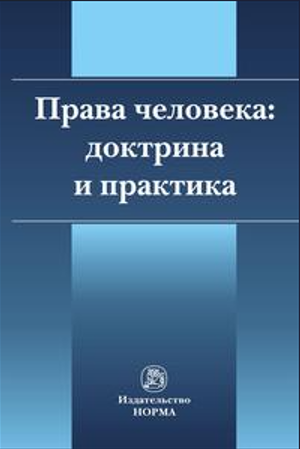 Снимок экрана (103).png