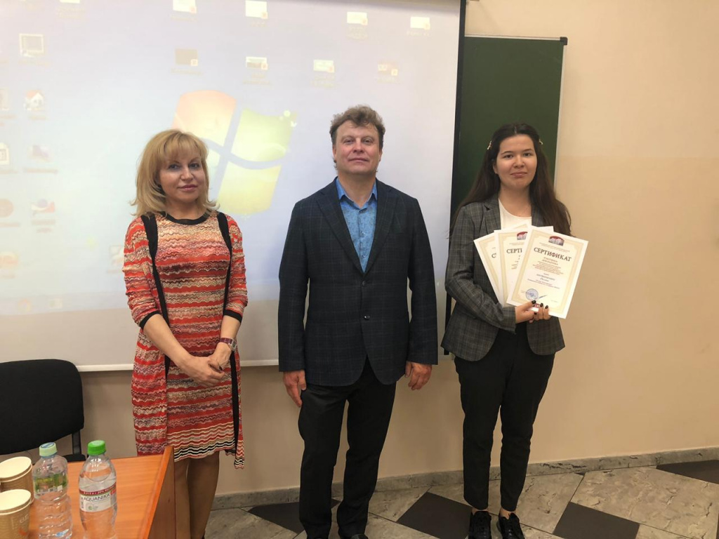 Судья Лысенко Татьяна Владимировна Самара Фото