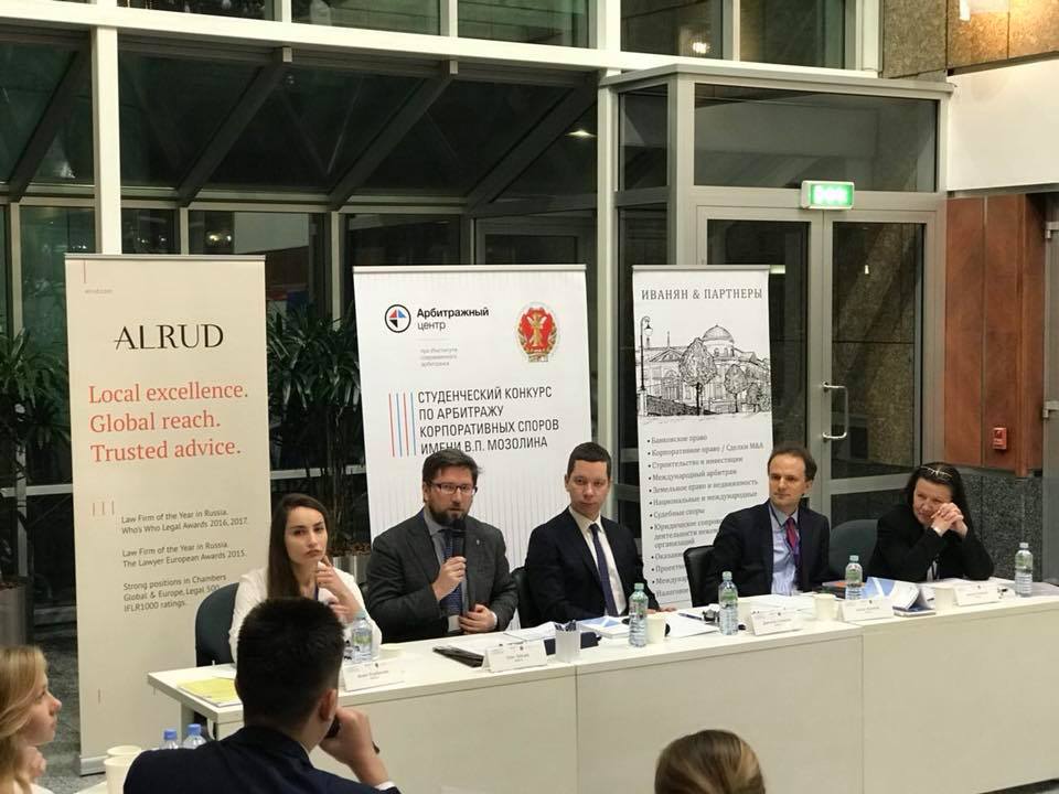 арб1.jpg арб1.jpg