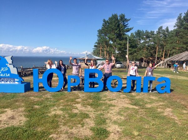 yurvolga_2018_1.jpg yurvolga_2018_1.jpg