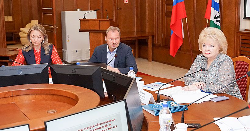 2022-27-20seminar.jpg 2022-27-20seminar.jpg