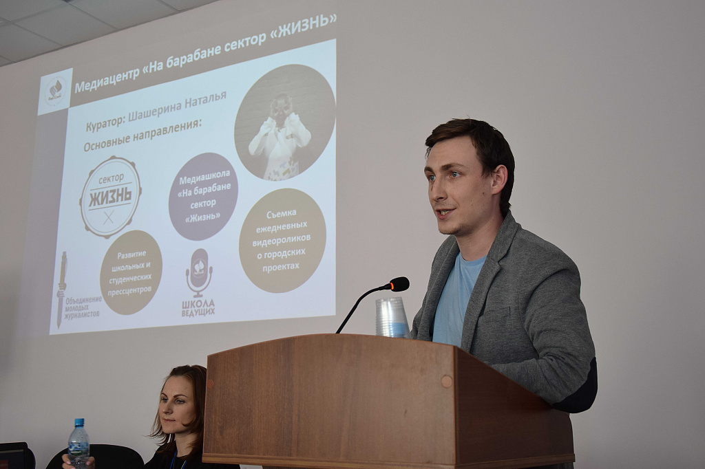 кадровые проекты.jpg кадровые проекты.jpg