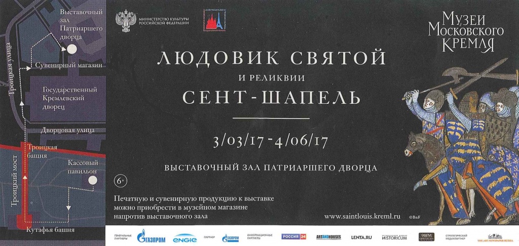 Проспект.jpg Проспект.jpg