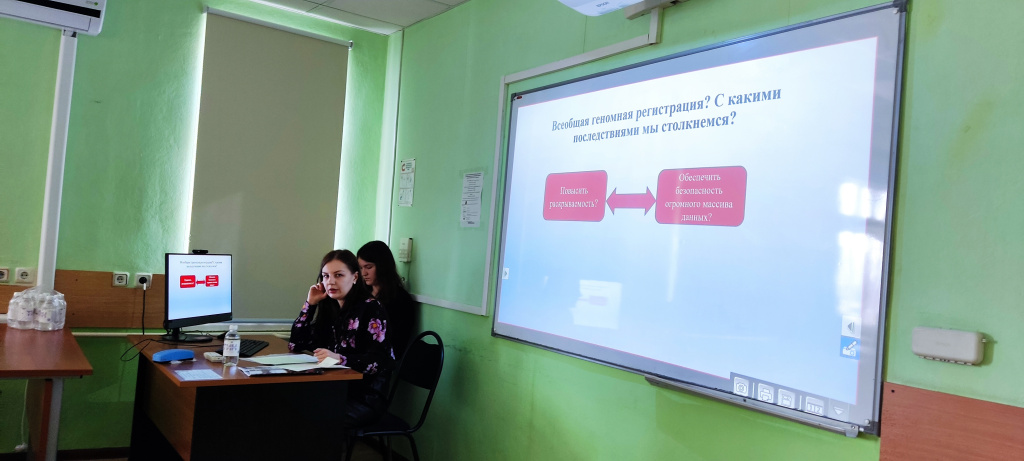 ТиН-2023-Одинцова.jpg