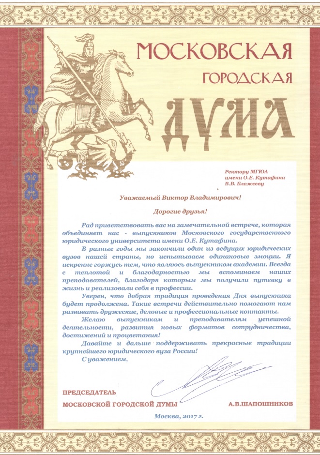 адрес.jpg адрес.jpg