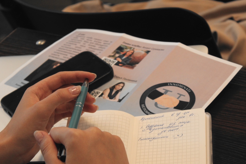 буклет.jpg буклет.jpg