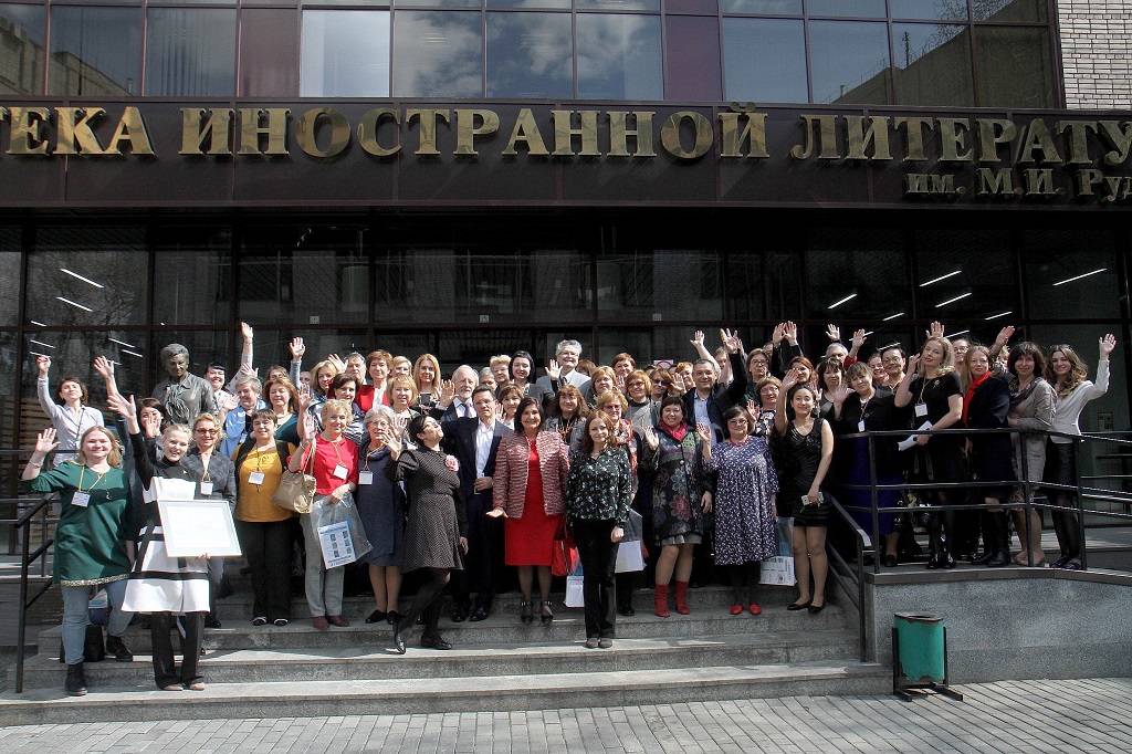 Участники форсайт-сессии