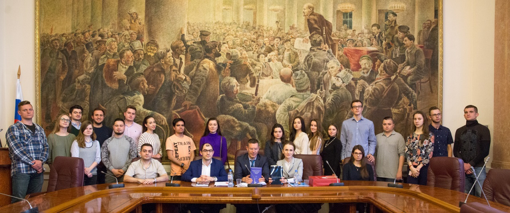 Участники заседания