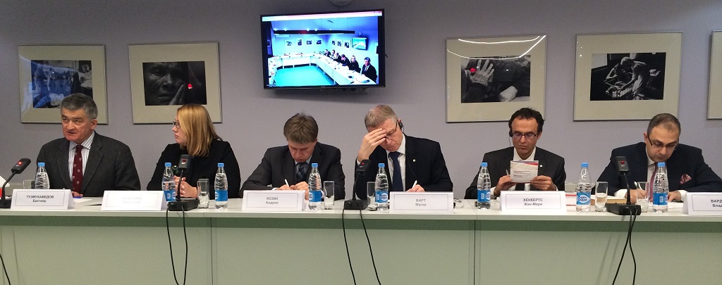 Участники круглого стола