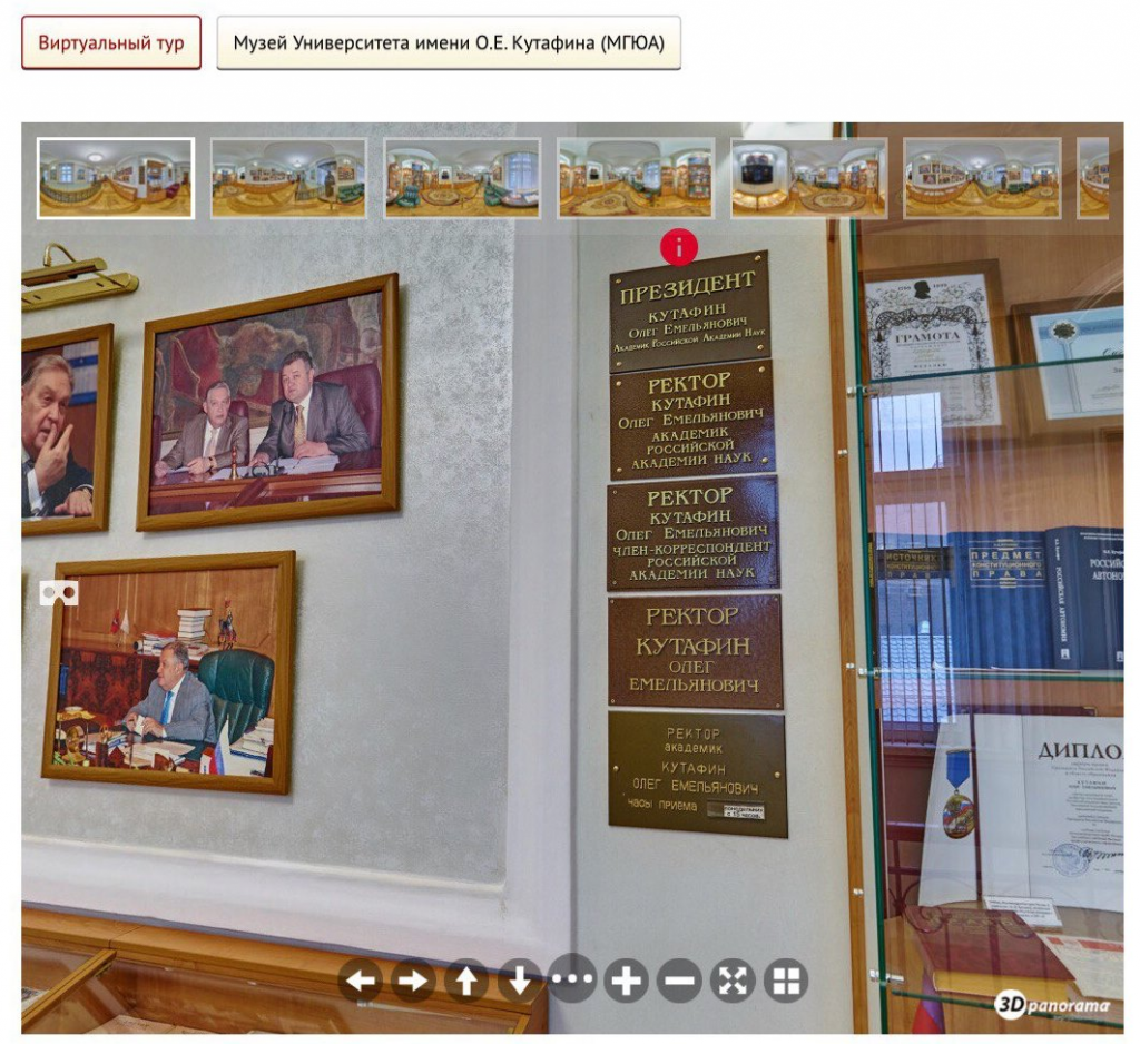 бдьлорпа.png бдьлорпа.png