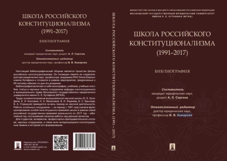 Pdf публикации
