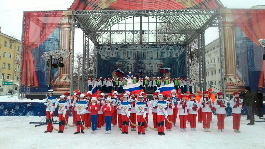 В поддержку олимпийцев 1.jpg В поддержку олимпийцев 1.jpg