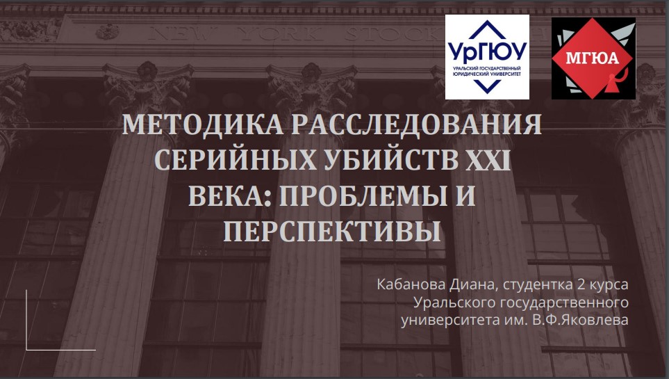 Снимок экрана 2024-05-18 122056.jpg