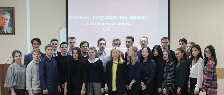 Лк студента мгюа