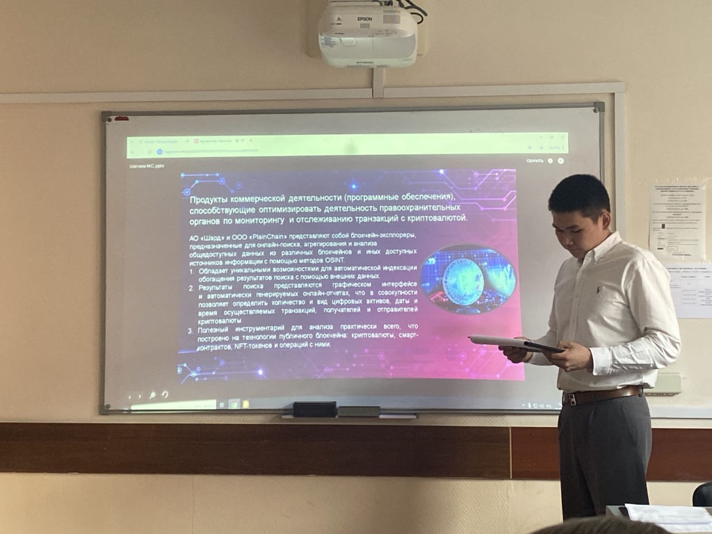 ТИН2025-5.jpg