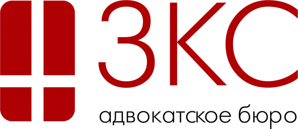 зкс.jpg зкс.jpg