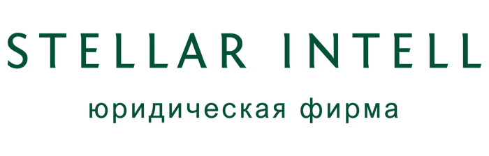 stellar-intel.jpg stellar-intel.jpg