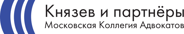князев.png князев.png