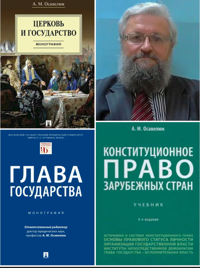 Снимок экрана (754).png