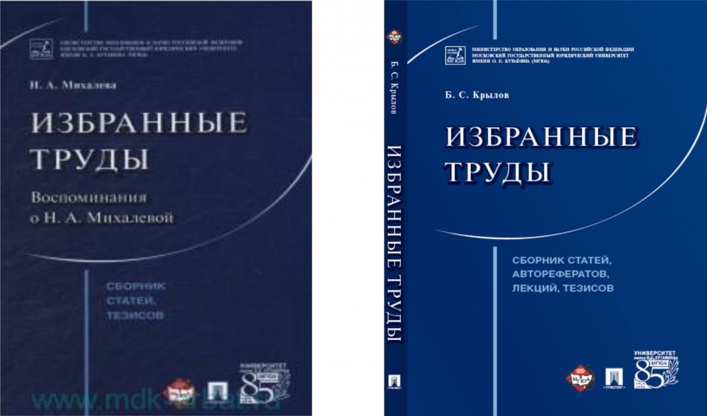 учебник.jpg учебник.jpg