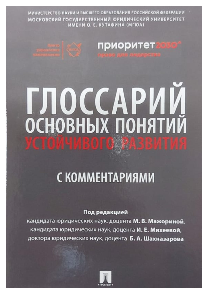 A4 - 26.jpg A4 - 26.jpg