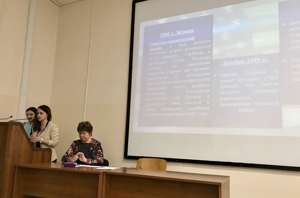 Участники заседания