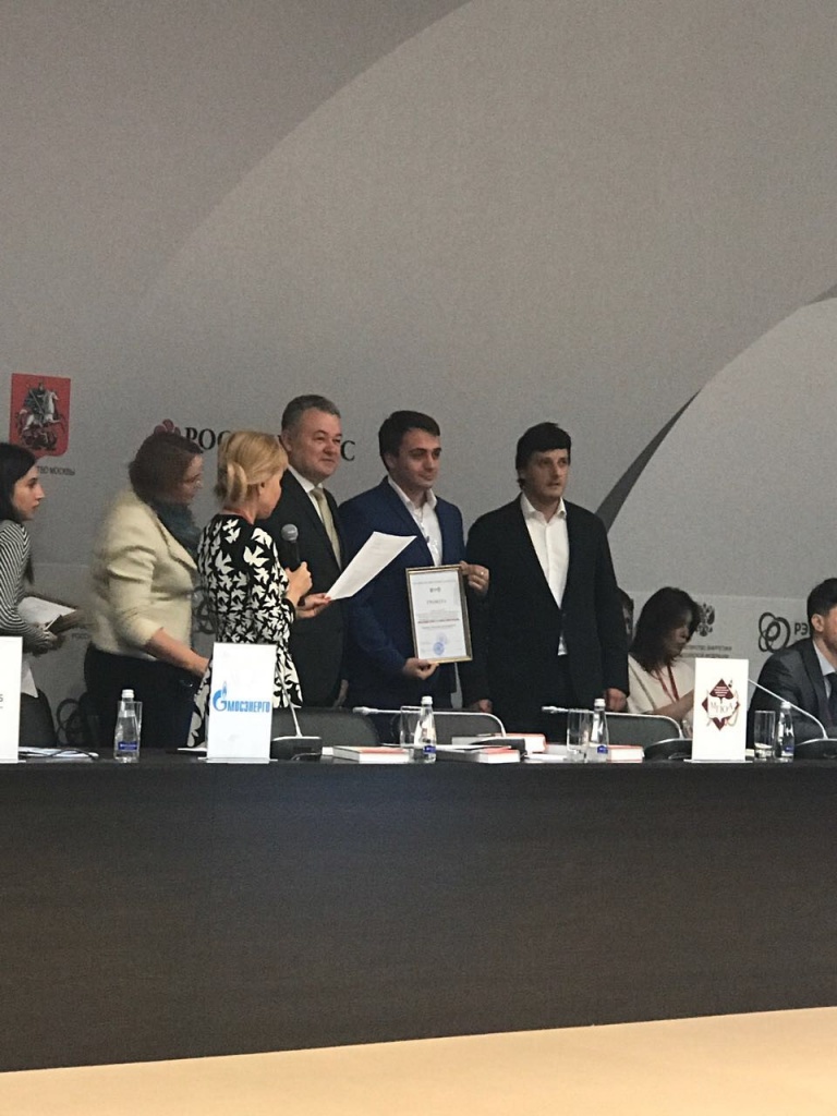 КС 3.jpg КС 3.jpg