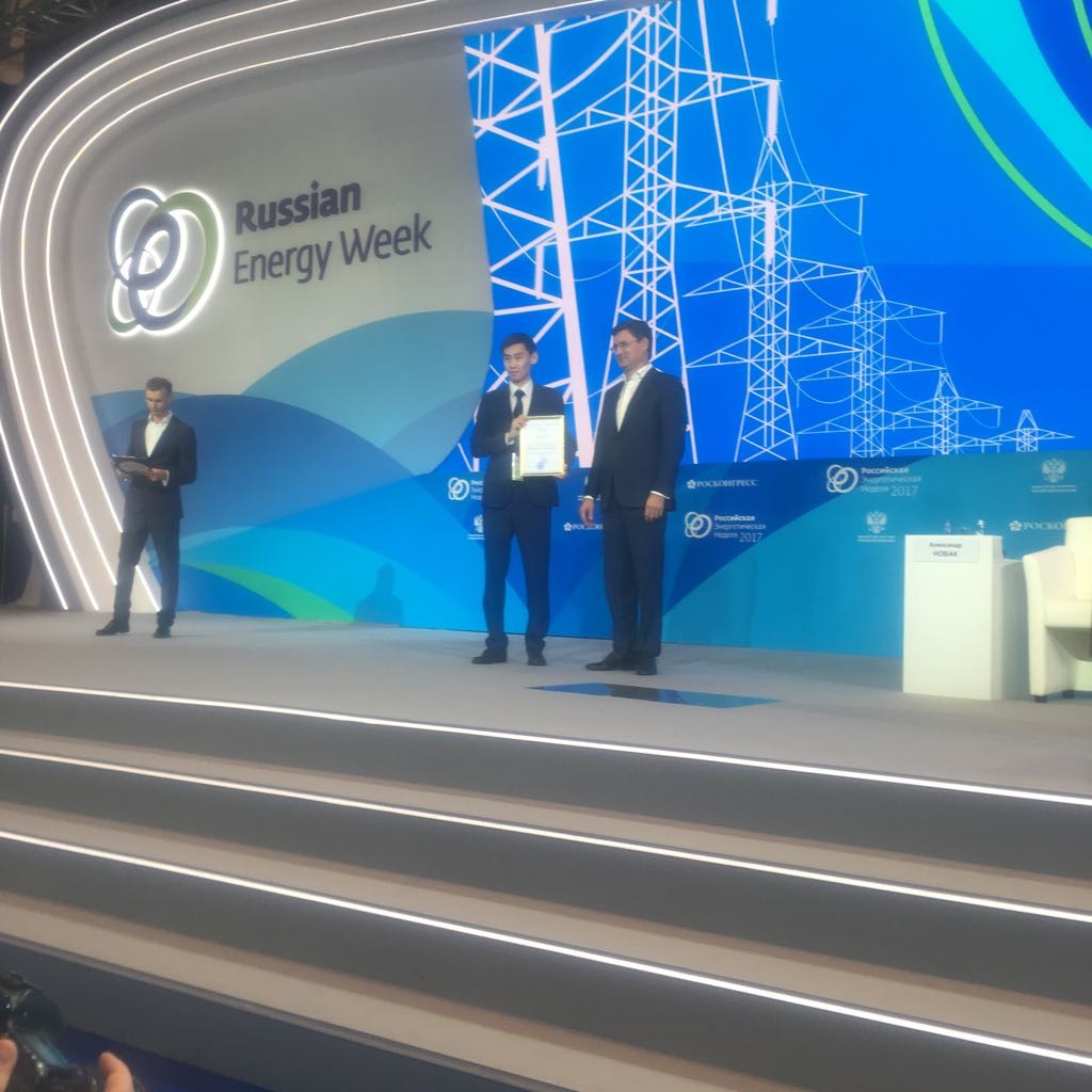 КС 2.jpg КС 2.jpg