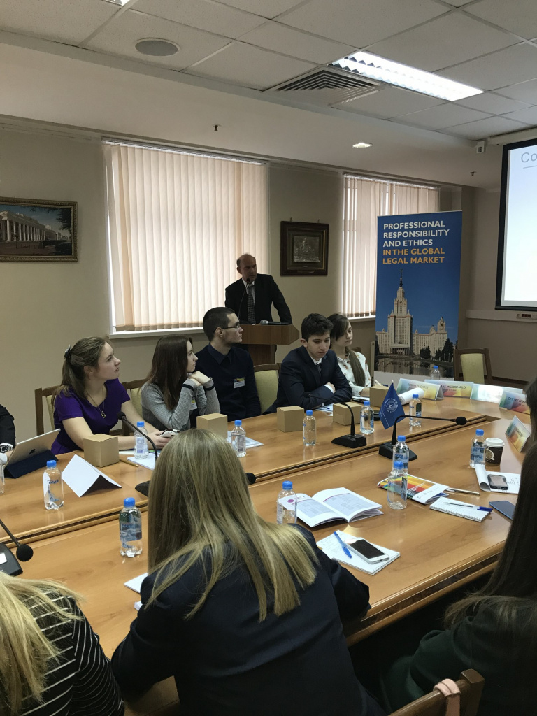 проф этка3.jpg проф этка3.jpg