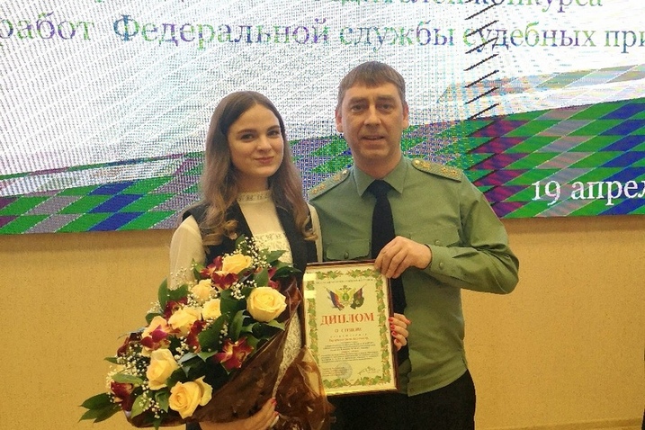 награждение.jpg награждение.jpg