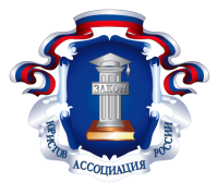 АЮР.png