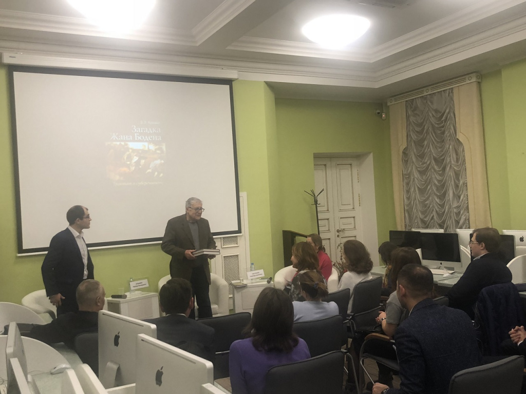 Заключительная речь Эдуарда Кузьмина