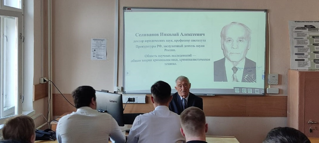 Ищенко о Селиванове.jpg Ищенко о Селиванове.jpg