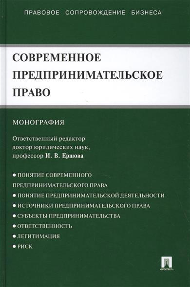 ершова.jpg ершова.jpg
