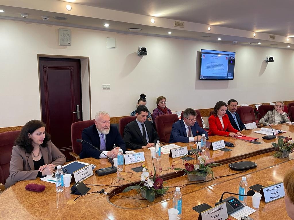 23 ноября 2023-1 23 ноября 2023-1