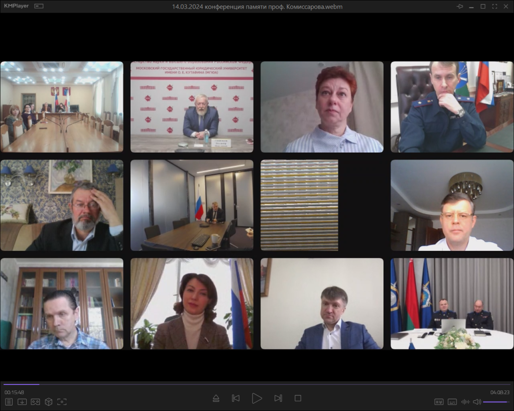 комиссаров2.png комиссаров2.png