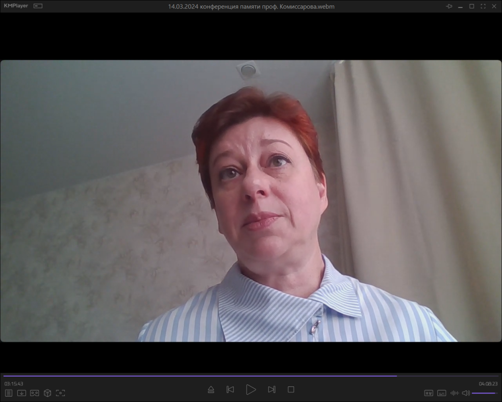 комиссаров9.png комиссаров9.png