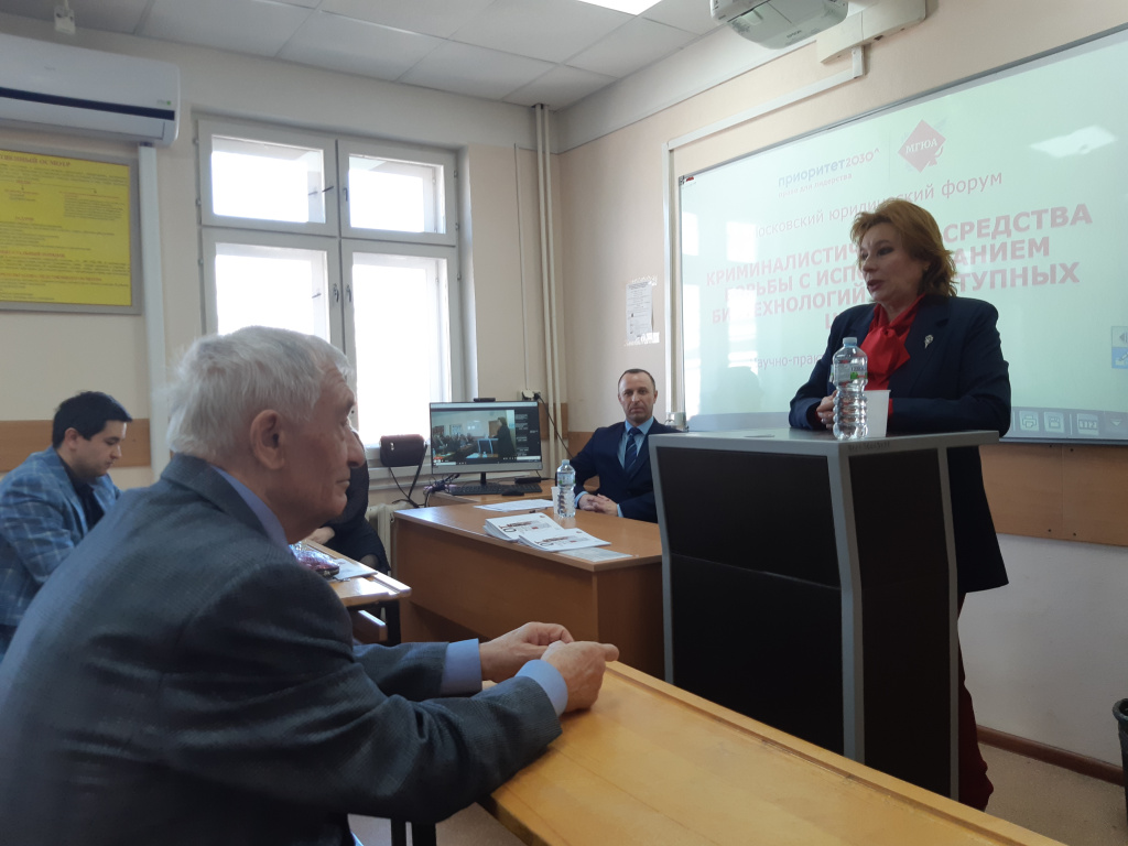 Галяшина.jpg Галяшина.jpg