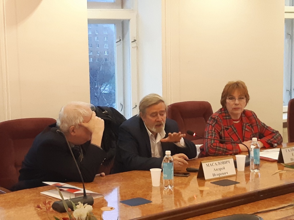 23 ноября 2023-2 23 ноября 2023-2